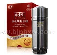 水宜生保健杯308系列——华夏外用产品招商网