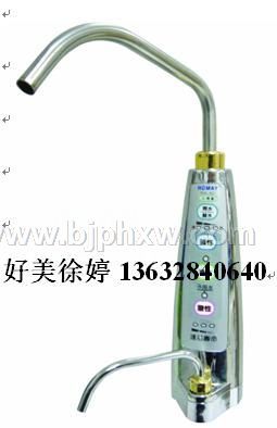 深圳好美开心品牌橱下型电解水机全国招商——华夏外用产品招商网