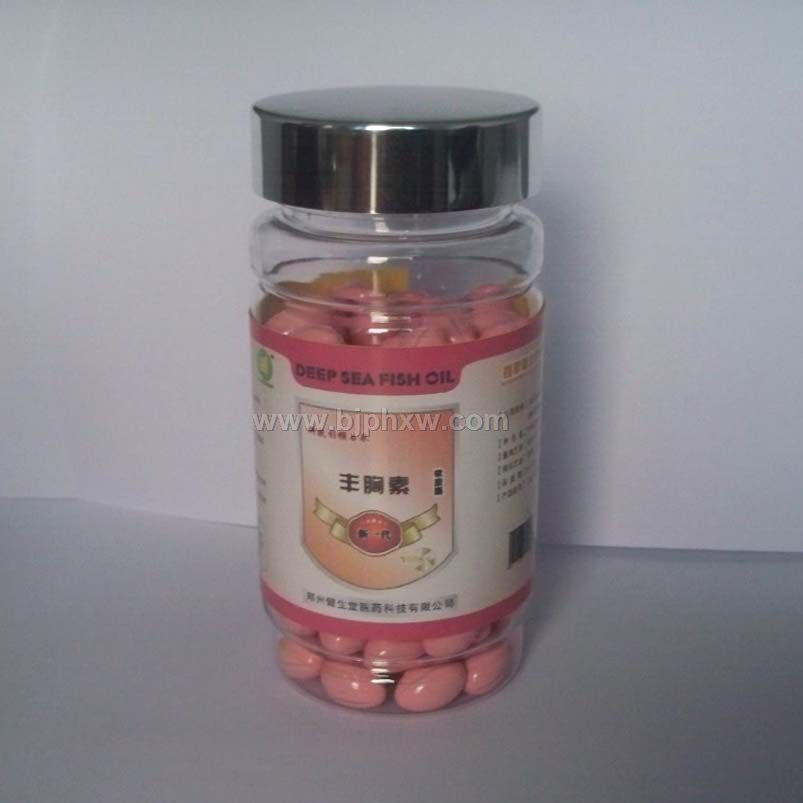 丰胸素——华夏外用产品招商网