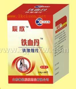 鲁抗辰欣保健食品铁血丹——华夏外用产品招商网