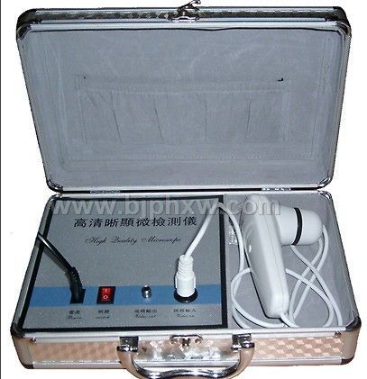 微量元素检测仪——华夏外用产品招商网