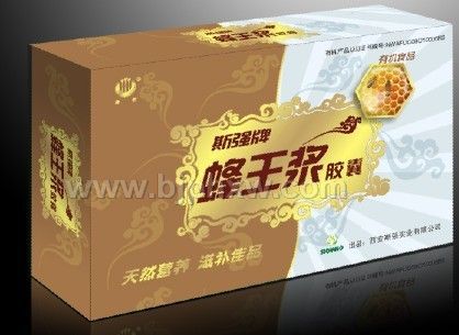 斯强牌有机蜂王浆胶囊——华夏外用产品招商网