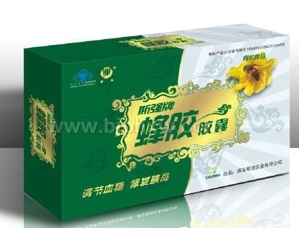 斯强牌有机蜂胶胶囊——华夏外用产品招商网