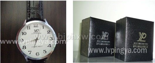 绿平压降压表——华夏外用产品招商网