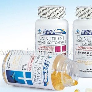 康益健——华夏外用产品招商网