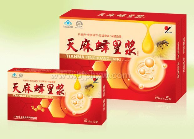 天麻蜂皇浆口服液——华夏外用产品招商网