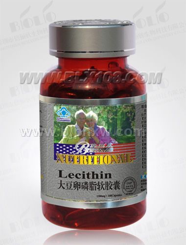 精品倍俪欣--卵磷脂软胶囊——华夏外用产品招商网