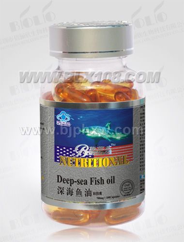 精品倍俪欣--深海鱼油软胶囊——华夏外用产品招商网