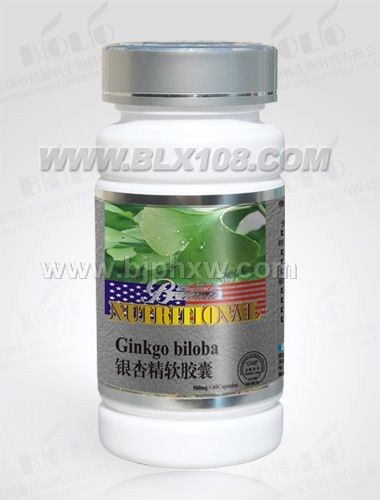 精品倍俪欣--银杏软胶囊——华夏外用产品招商网