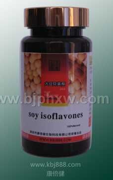 大豆异黄酮——华夏外用产品招商网