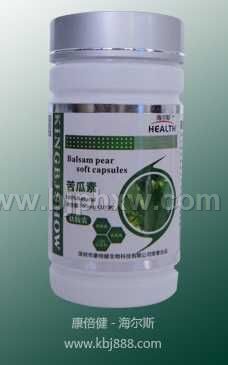 苦瓜素——华夏外用产品招商网