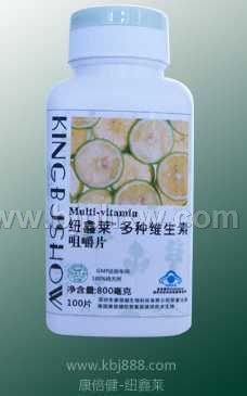 多种维生素片