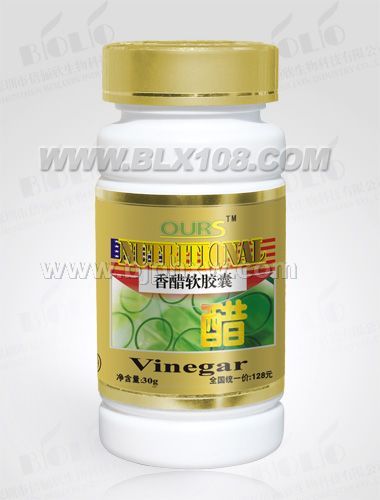 澳尔斯--香醋软胶囊