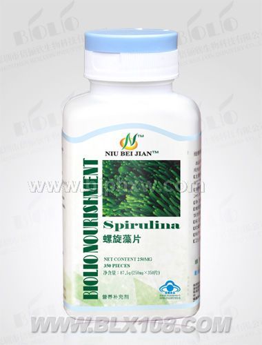 纽倍健--螺旋藻胶囊——华夏外用产品招商网