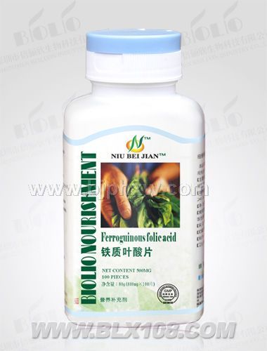 纽倍健--铁质叶酸片——华夏外用产品招商网