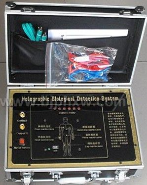 全息生物电检测仪器——华夏外用产品招商网