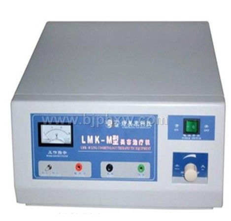 多功能美容仪——华夏外用产品招商网