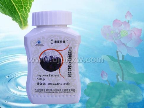 百合康牌葡萄籽大豆提取物
