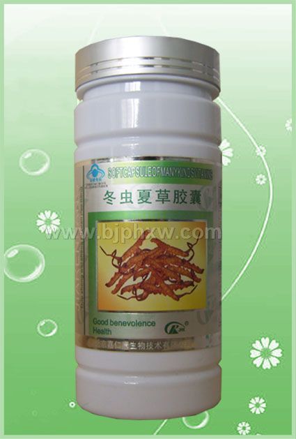 冬虫夏草——华夏外用产品招商网