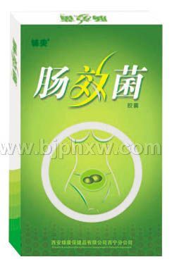 肠效菌胶囊---可货到付款——华夏外用产品招商网