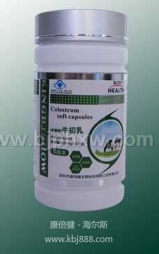 牛初乳——华夏外用产品招商网