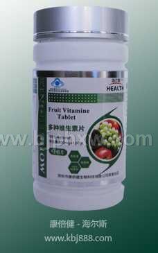 多种维生素片——华夏外用产品招商网