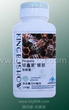 蜂胶——华夏外用产品招商网