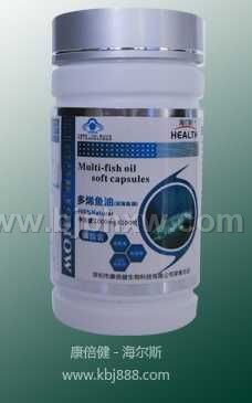 深海鱼油——华夏外用产品招商网