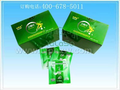 沙棘茶——华夏外用产品招商网