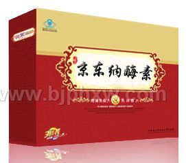 京东纳酶素——华夏外用产品招商网