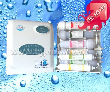 纳米能量水机——华夏外用产品招商网