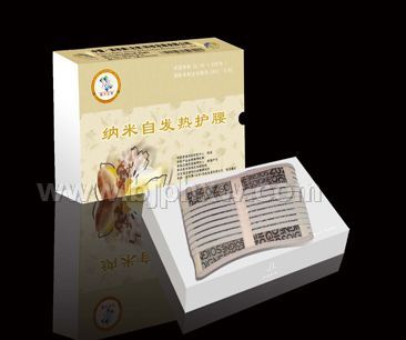 纳米自发热腰带——华夏外用产品招商网