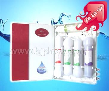 活性直饮水机——华夏外用产品招商网