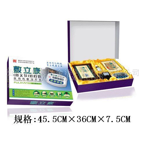 风湿治疗仪--(适合冬天体验)——华夏外用产品招商网