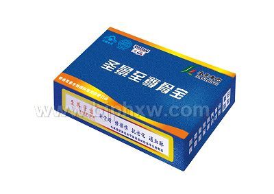 全球首款渗透关节深层组织的软胶囊-至尊骨宝