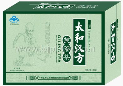 太和汉方牌芪苓茶[颗粒型]——华夏外用产品招商网