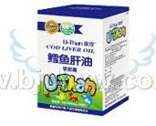 鳕鱼肝油——华夏外用产品招商网