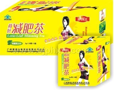 荷叶减肥茶——华夏外用产品招商网