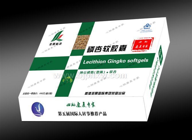 第三代溶栓精品-圣景心脑康软胶囊——华夏外用产品招商网