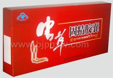 ●虫草固精胶囊--可货到付款——华夏外用产品招商网