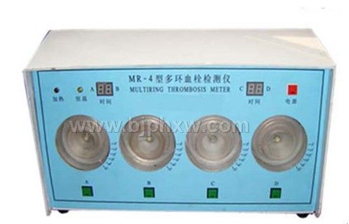 血栓检测仪13878801780——华夏外用产品招商网