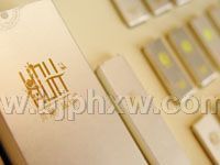 贝碧菲丝——华夏外用产品招商网