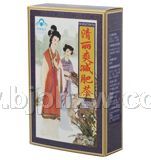 清丽爽减肥茶——华夏外用产品招商网