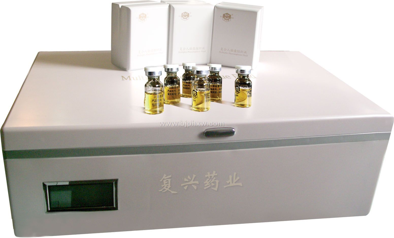 环兴牌人胎盘组织液——华夏外用产品招商网