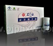 100%破壁率-华德牌破壁灵芝孢子粉胶囊——华夏外用产品招商网