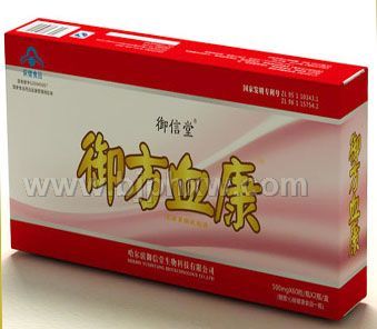 会销心脑精品御方血康——华夏外用产品招商网