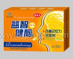 益智健脑口服液(礼盒)——华夏外用产品招商网