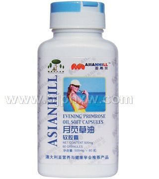 亚希尔月苋草油软胶囊——华夏外用产品招商网