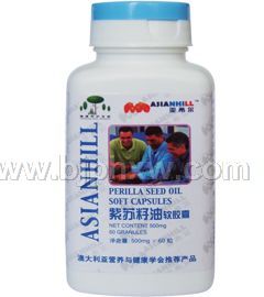 亚希尔紫苏籽油软胶囊——华夏外用产品招商网