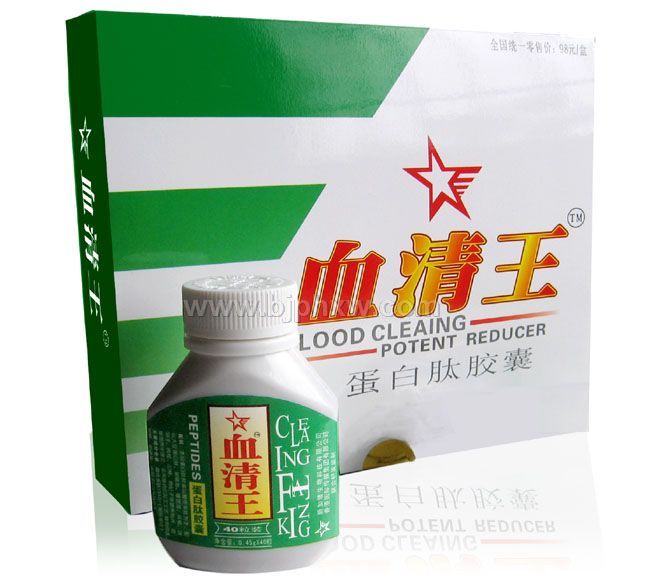 血清王蛋白肽胶囊——华夏外用产品招商网